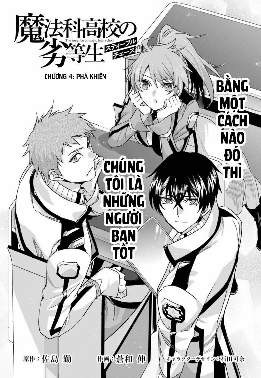 Mahouka Koukou No Rettousei - Steeplechase Hen Chương 4 Ảnh 6