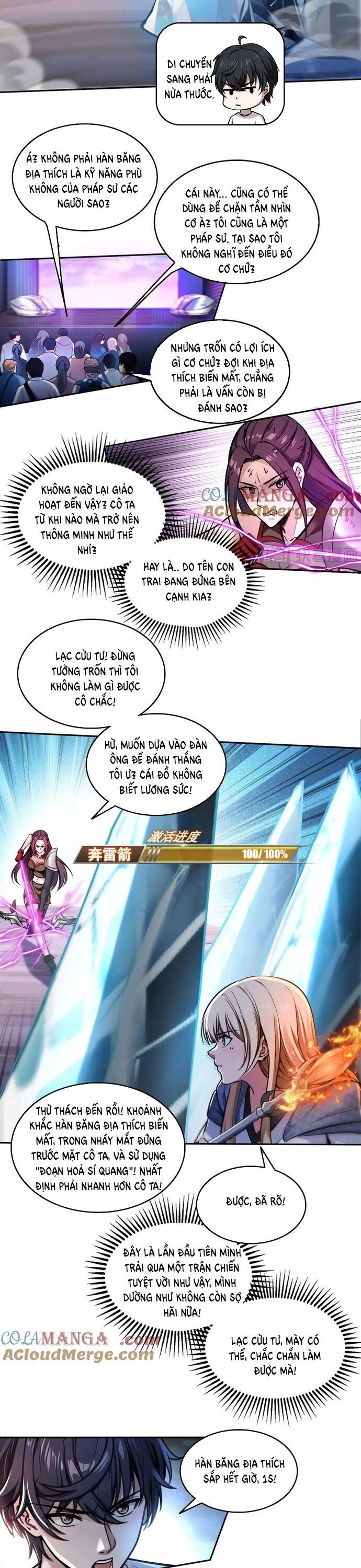 Quỷ Dị Xâm Lấn, Ta Đoạt Xá Tử Thần Nghịch Tập Xưng Vương Chương 46 Ảnh 9