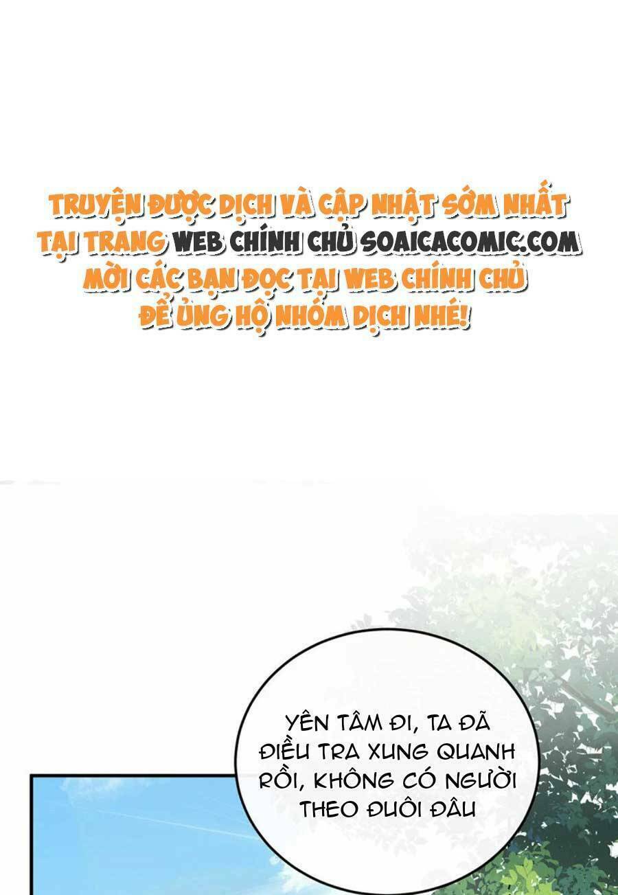 Thê Chủ, Thỉnh Hưởng Dụng Chương 91 Ảnh 2