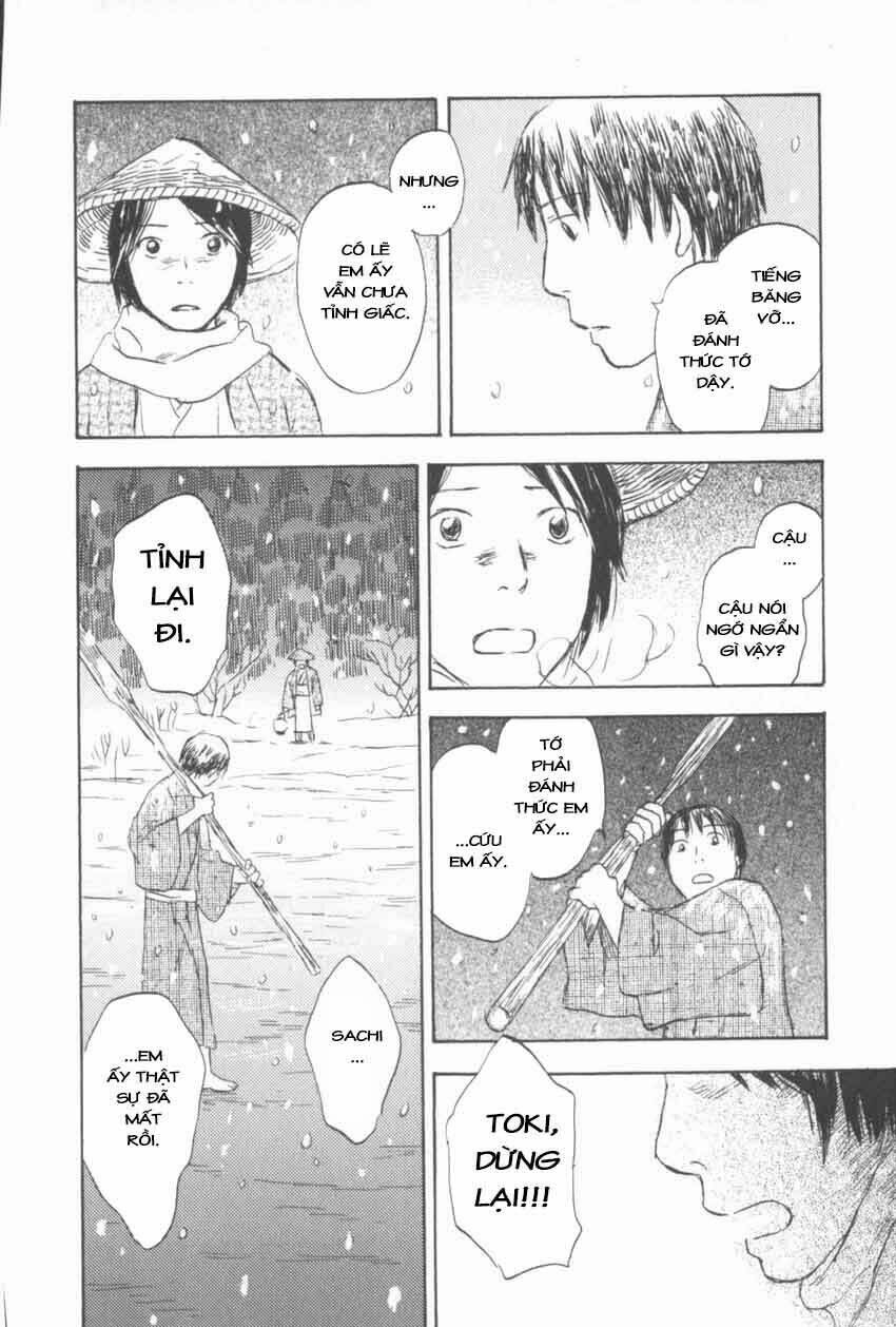 Mushishi Chương 29 Ảnh 37