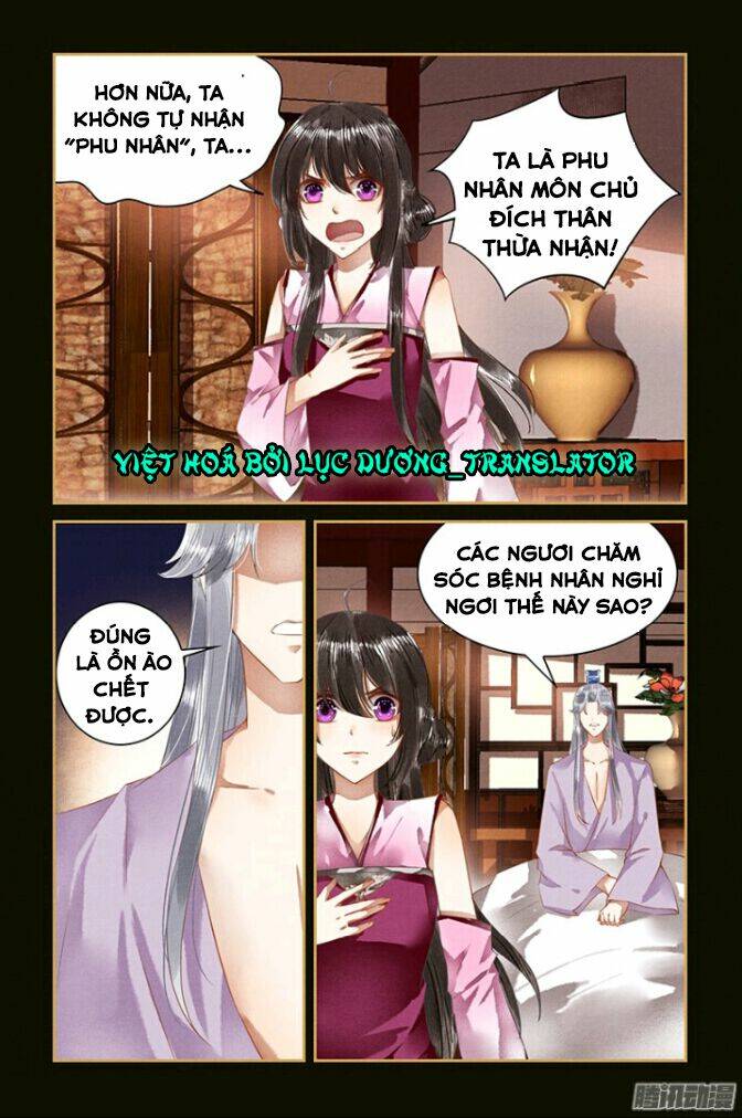 Sủng Phi Của Diêm Ma Chương 37 Ảnh 5