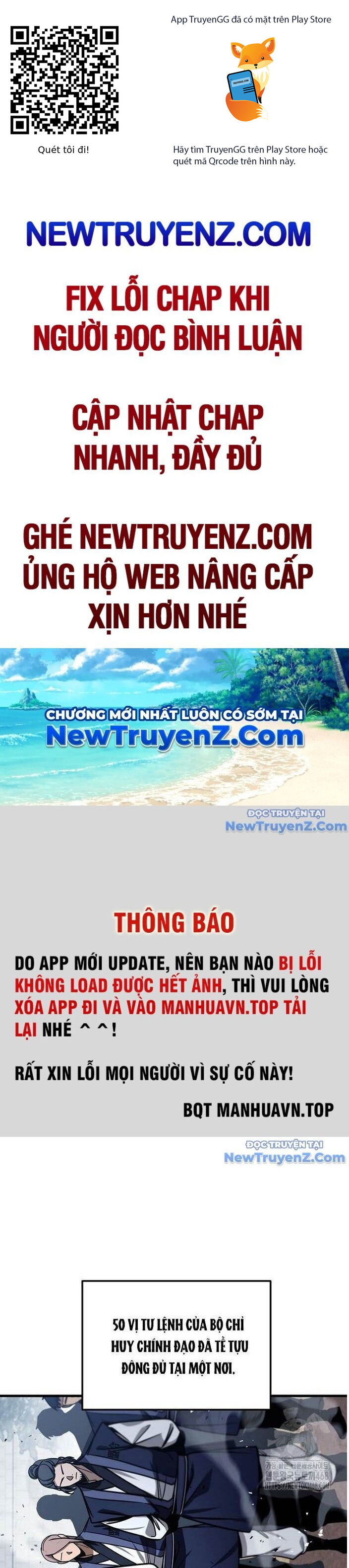 Thanh Kiếm Của Hoàng Đế Chương 84 Ảnh 2