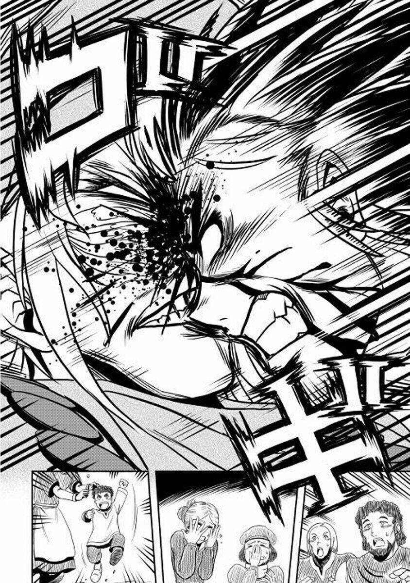 Isekai Ni Tobasareta Ossan Wa Doko E Iku? Chương 4 Ảnh 28