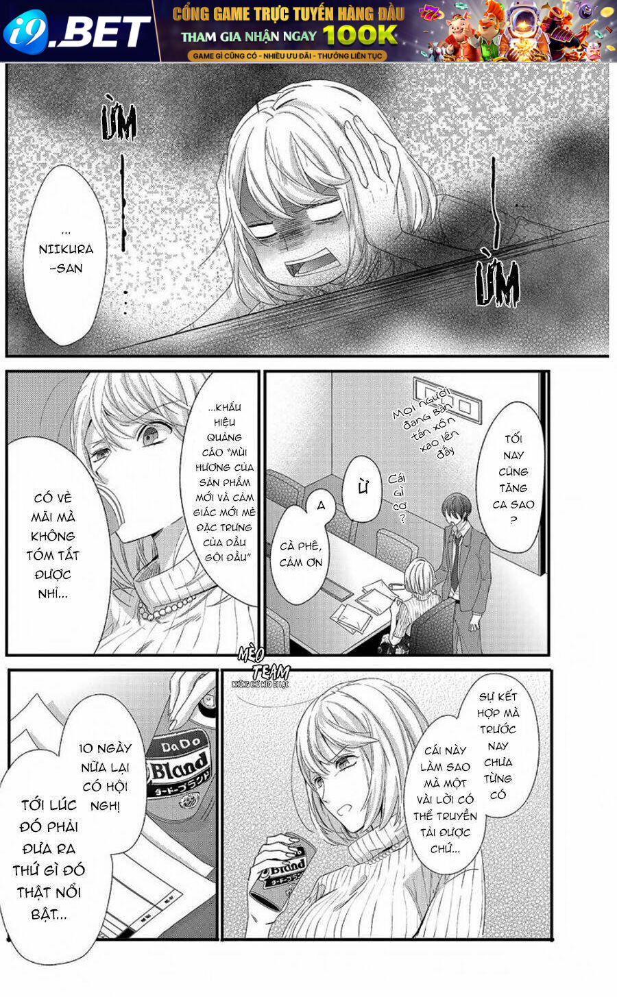Kouhaikun Petto Ni Naritasou Ni Kocchi Miteru Chương 6 Ảnh 7