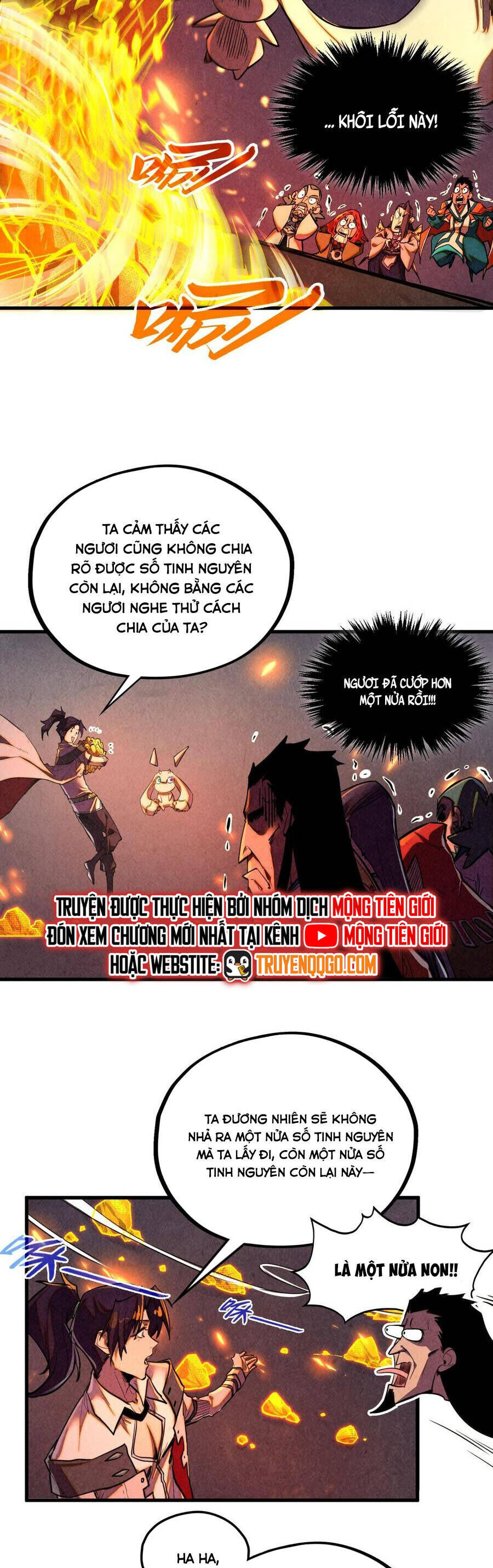 Vạn Cổ Chí Tôn Chương 420 Ảnh 21