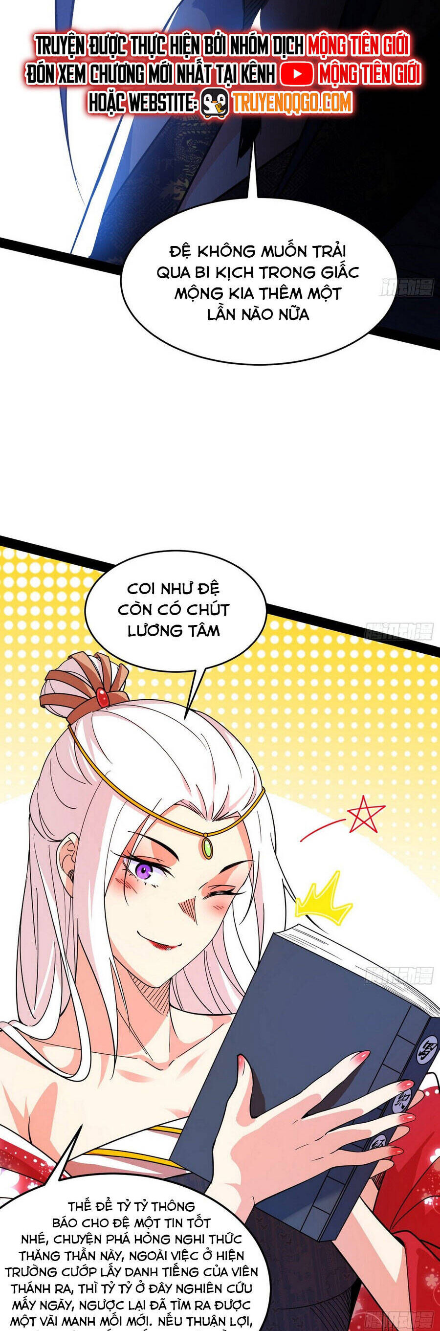 Ta Là Tà Đế Chương 569 Ảnh 37