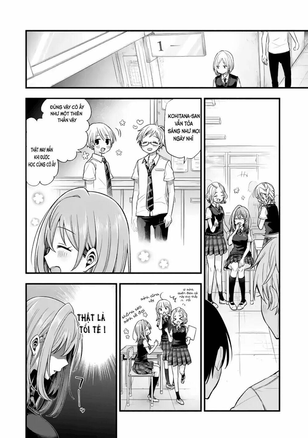 Tomodachi No Imouto Ga Ore Ni Dake Uzai Chương 12 Ảnh 15