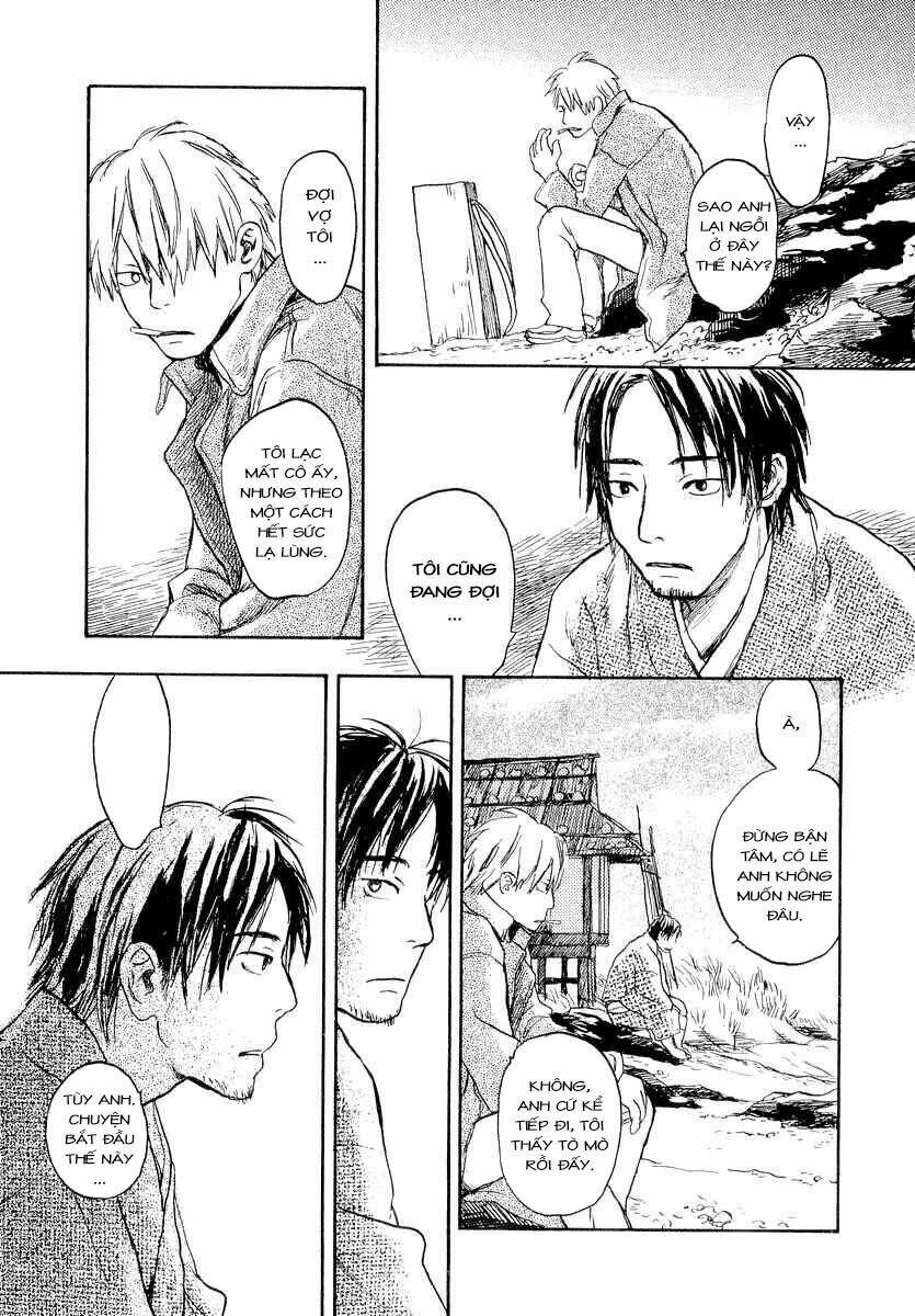 Mushishi Chương 12 Ảnh 7