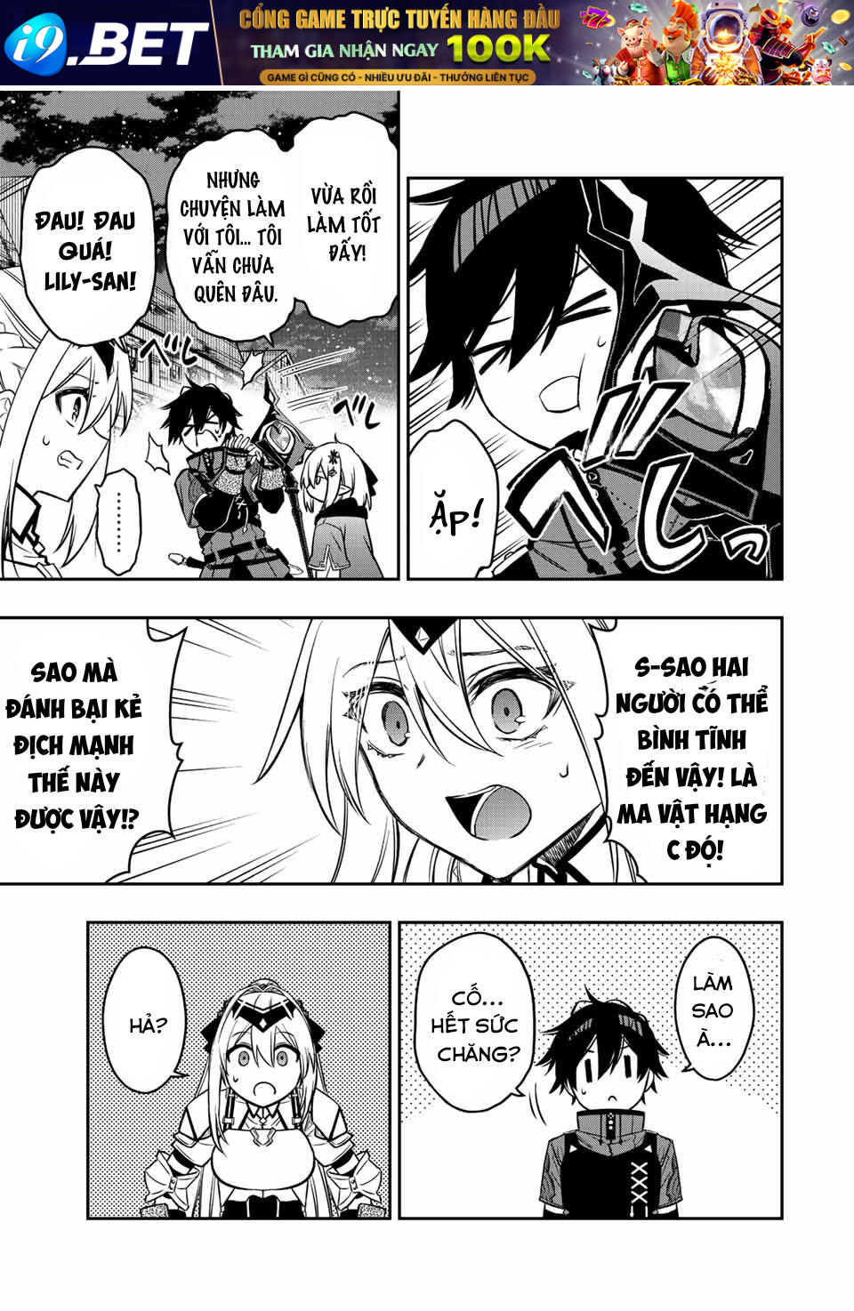 The Reincarnated Inferior Magic Swordsman Chương 79 Ảnh 5
