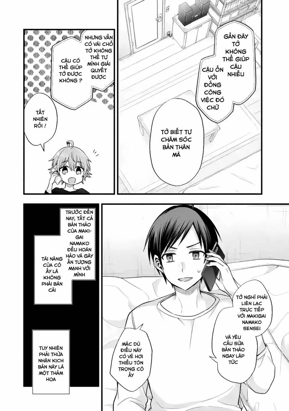 Tomodachi No Imouto Ga Ore Ni Dake Uzai Chương 13 Ảnh 18