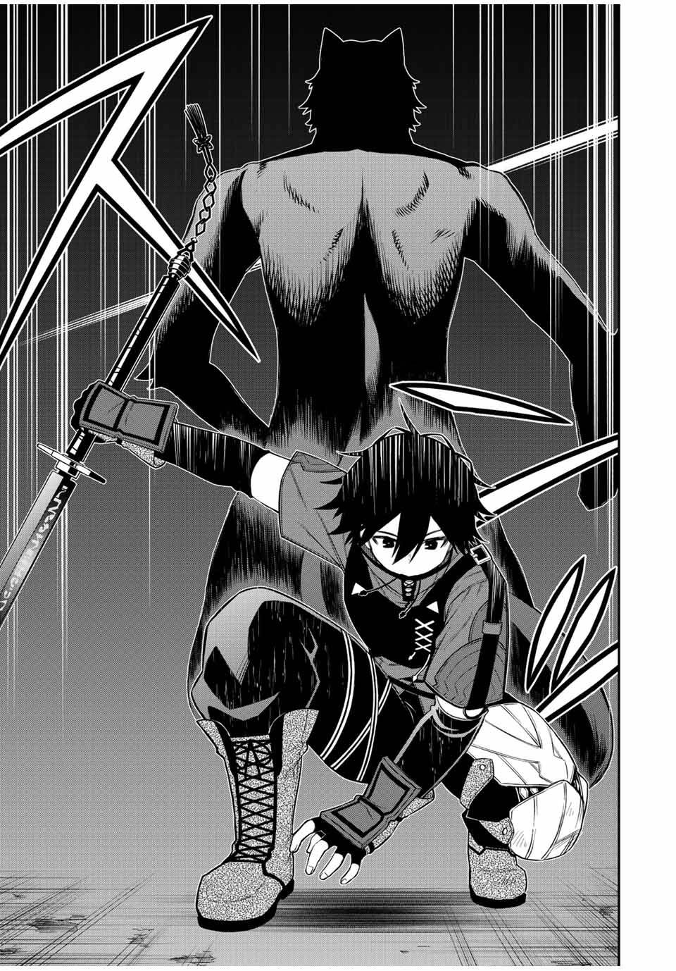 The Reincarnated Inferior Magic Swordsman Chương 78 Ảnh 10