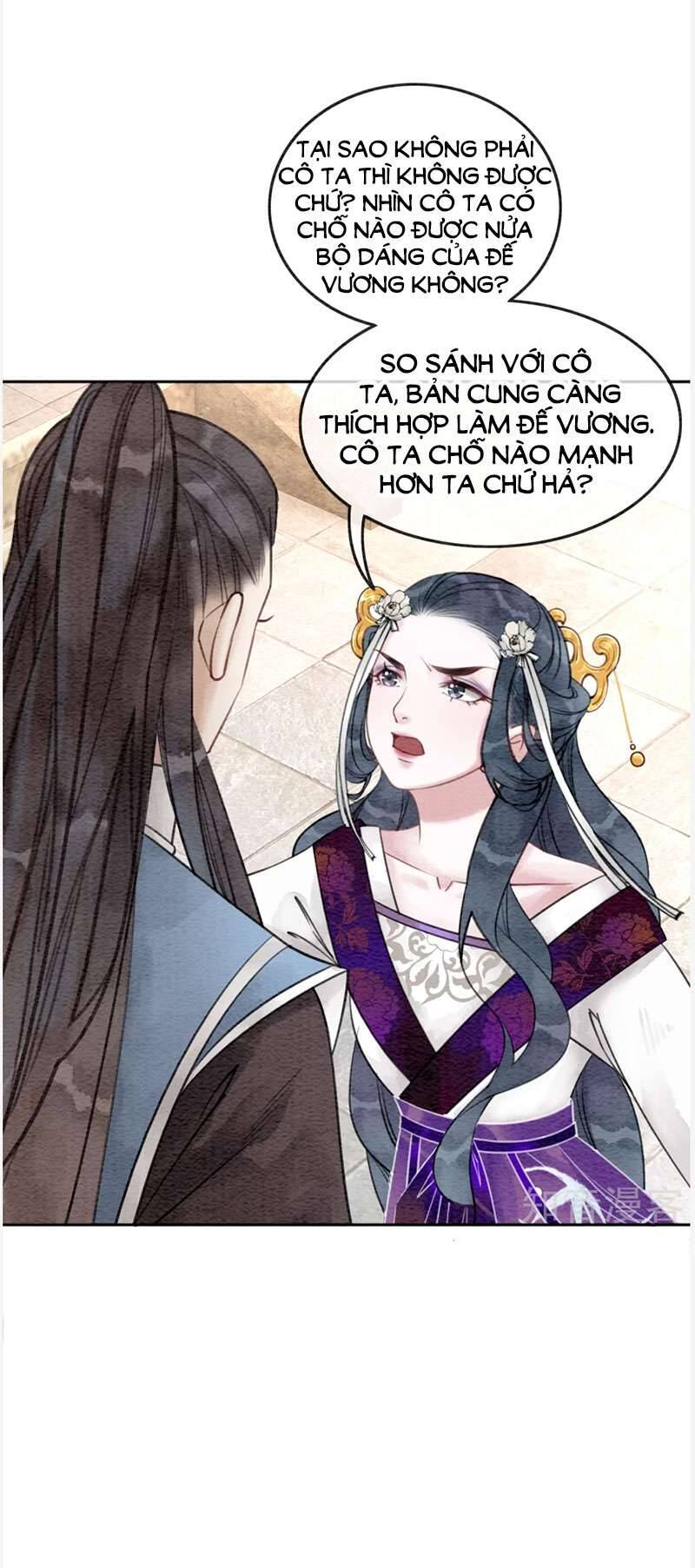 Hậu Cung Của Trẫm Cháy Rồi! Chương 61 Ảnh 29