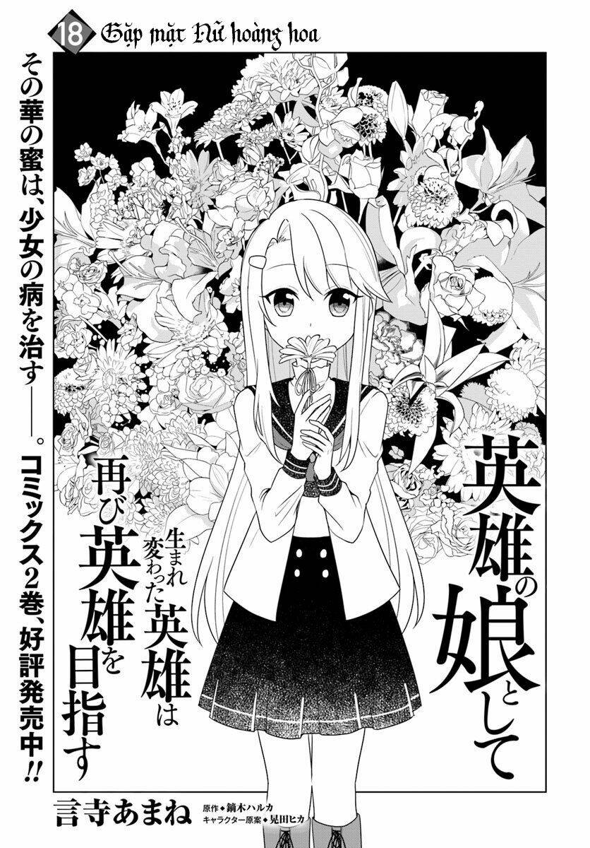 Eiyuu No Musume To Shite Umarekawatta Eiyuu Wa Futatabi Eiyuu O Mezasu Chương 18 Ảnh 3