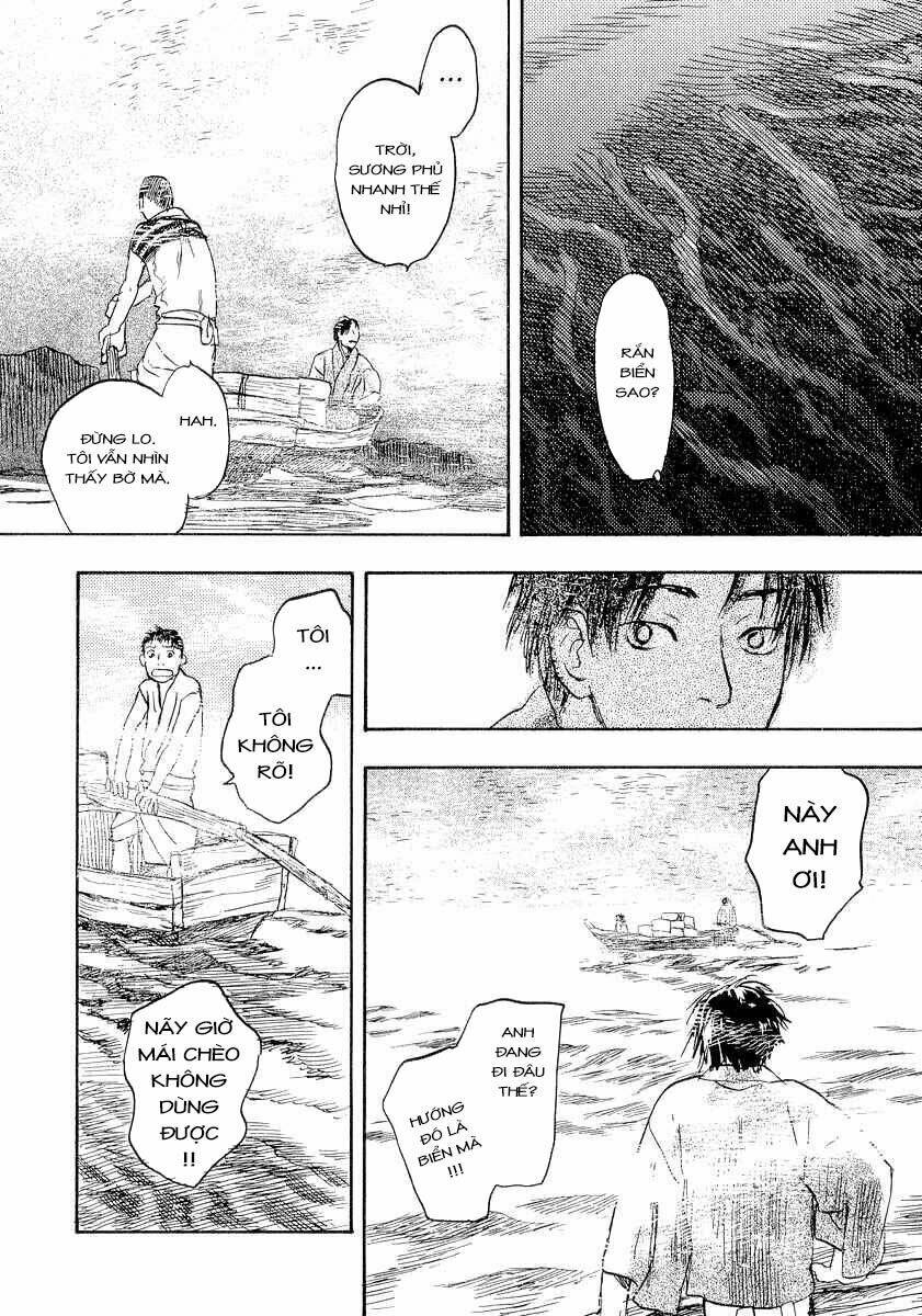 Mushishi Chương 12 Ảnh 12