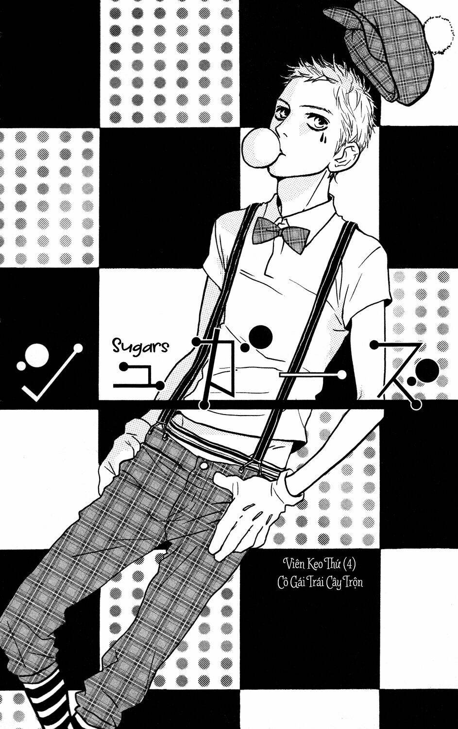 Sugars (Yamamori Mika) Chương 6 Ảnh 4