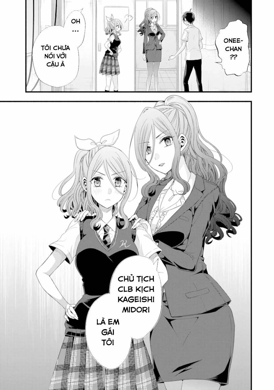 Tomodachi No Imouto Ga Ore Ni Dake Uzai Chương 14 Ảnh 30