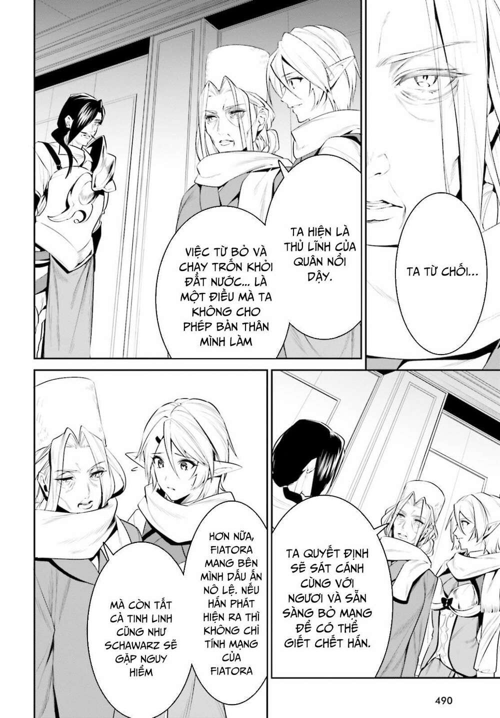 Tenkuu No Shiro O Moratta No De Isekai De Tanoshiku Asobitai Chương 22 Ảnh 17