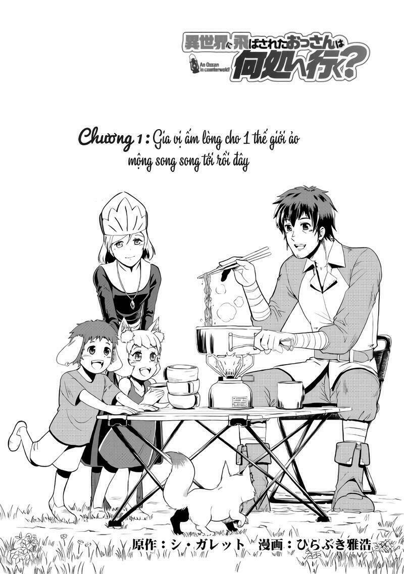 Isekai Ni Tobasareta Ossan Wa Doko E Iku? Chương 1 Ảnh 6