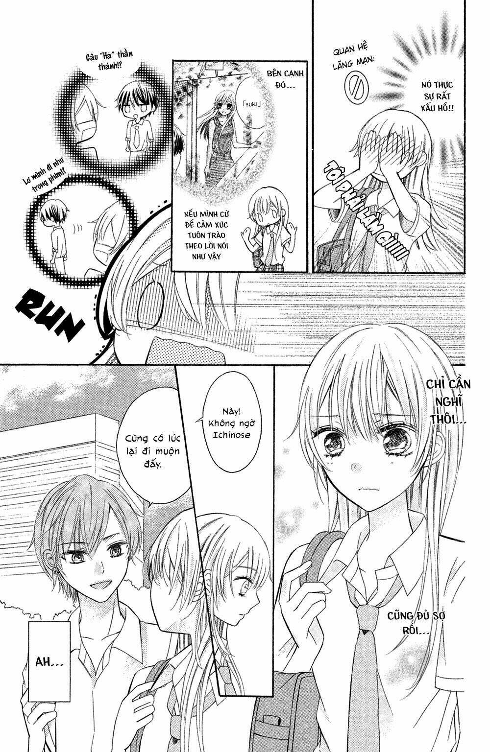 Sono Voice, Yuuryou Desu Ka? Chương 3 Ảnh 12