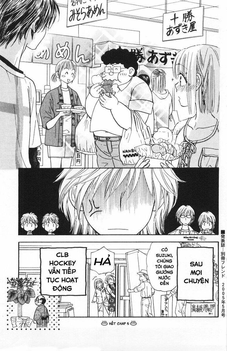 Gokuraku Seishun Hockey Club Chương 5 Ảnh 56