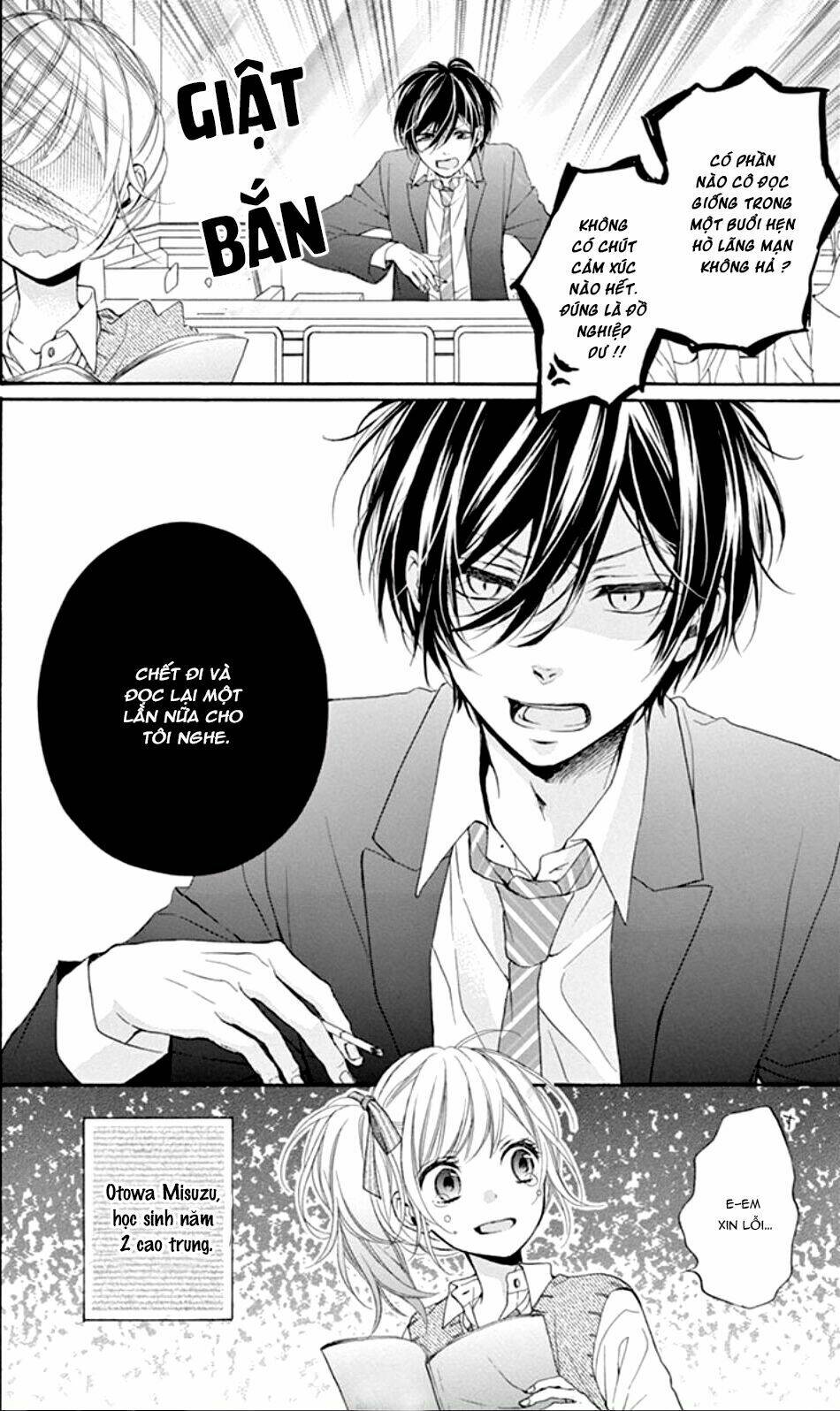 Seiyuu-San To Do S Na P-Sama Chương 1 Ảnh 6
