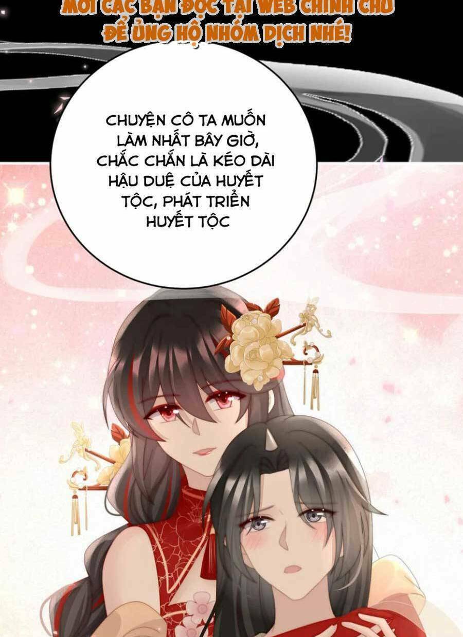 Thê Chủ, Thỉnh Hưởng Dụng Chương 87 Ảnh 52