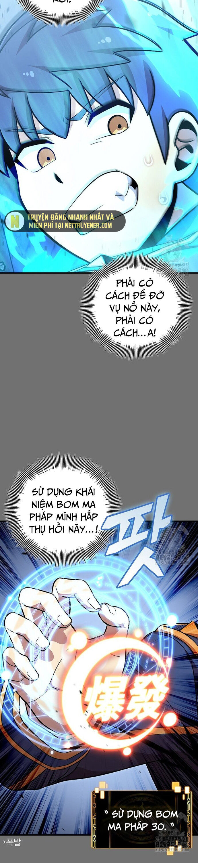 Vô Tình Ghi Danh Chương 42 Ảnh 29