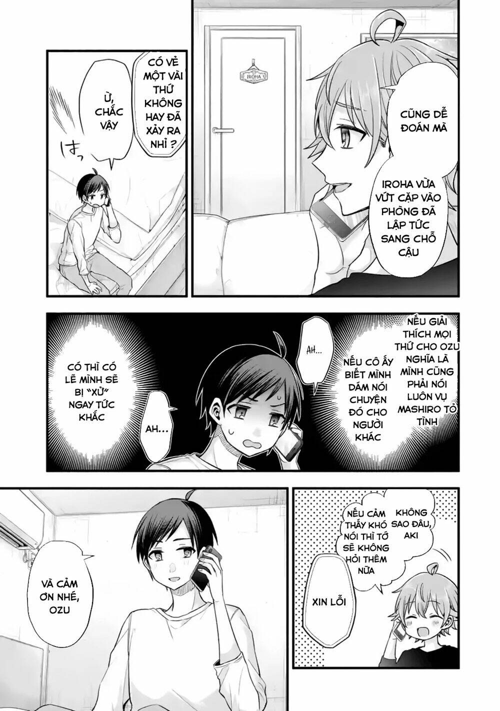 Tomodachi No Imouto Ga Ore Ni Dake Uzai Chương 13 Ảnh 17