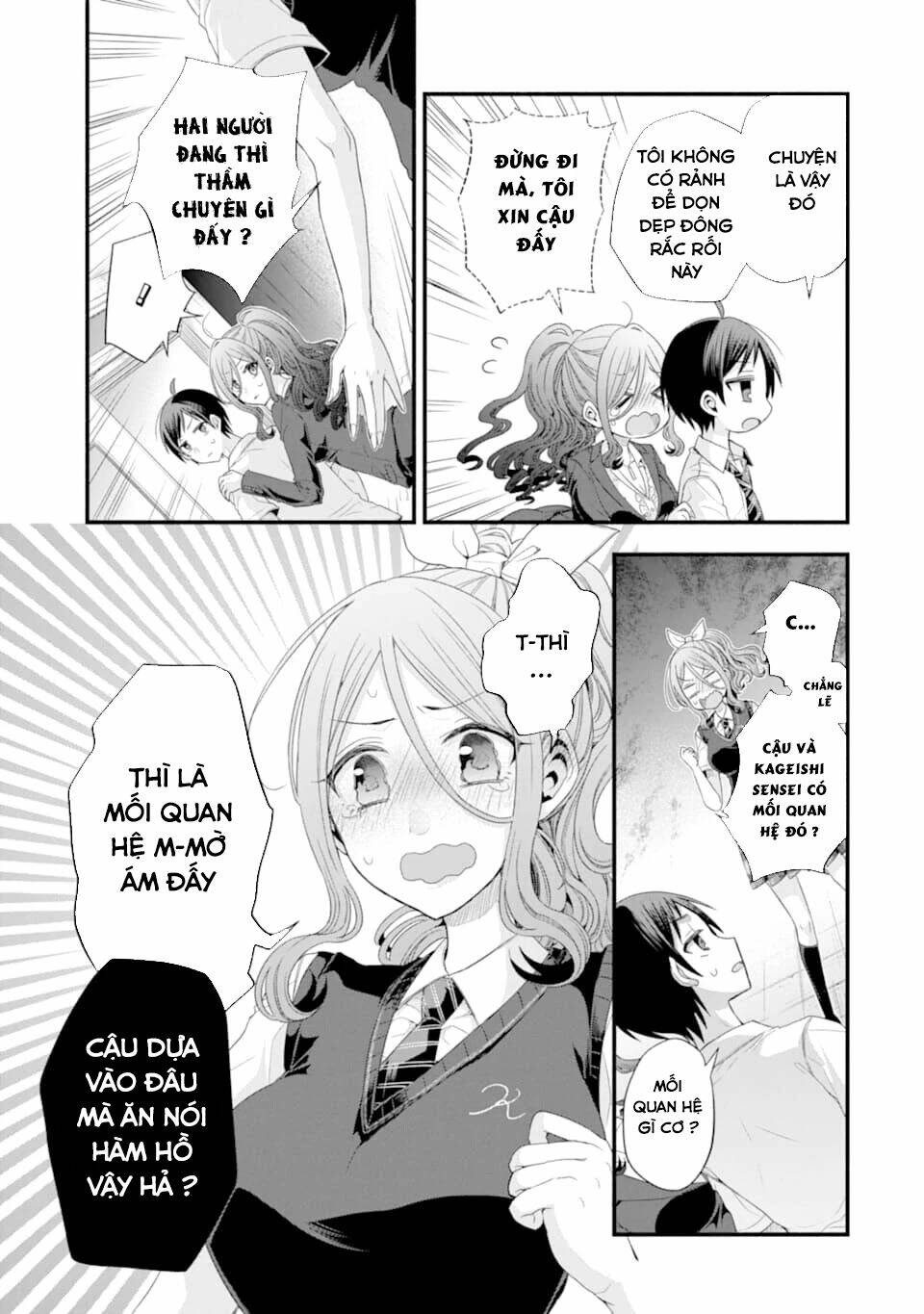 Tomodachi No Imouto Ga Ore Ni Dake Uzai Chương 14 Ảnh 28