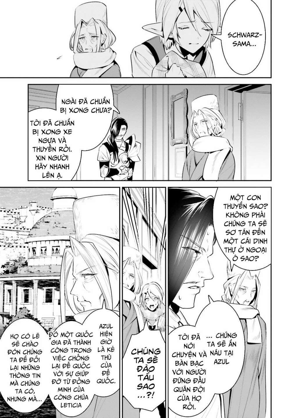 Tenkuu No Shiro O Moratta No De Isekai De Tanoshiku Asobitai Chương 22 Ảnh 16