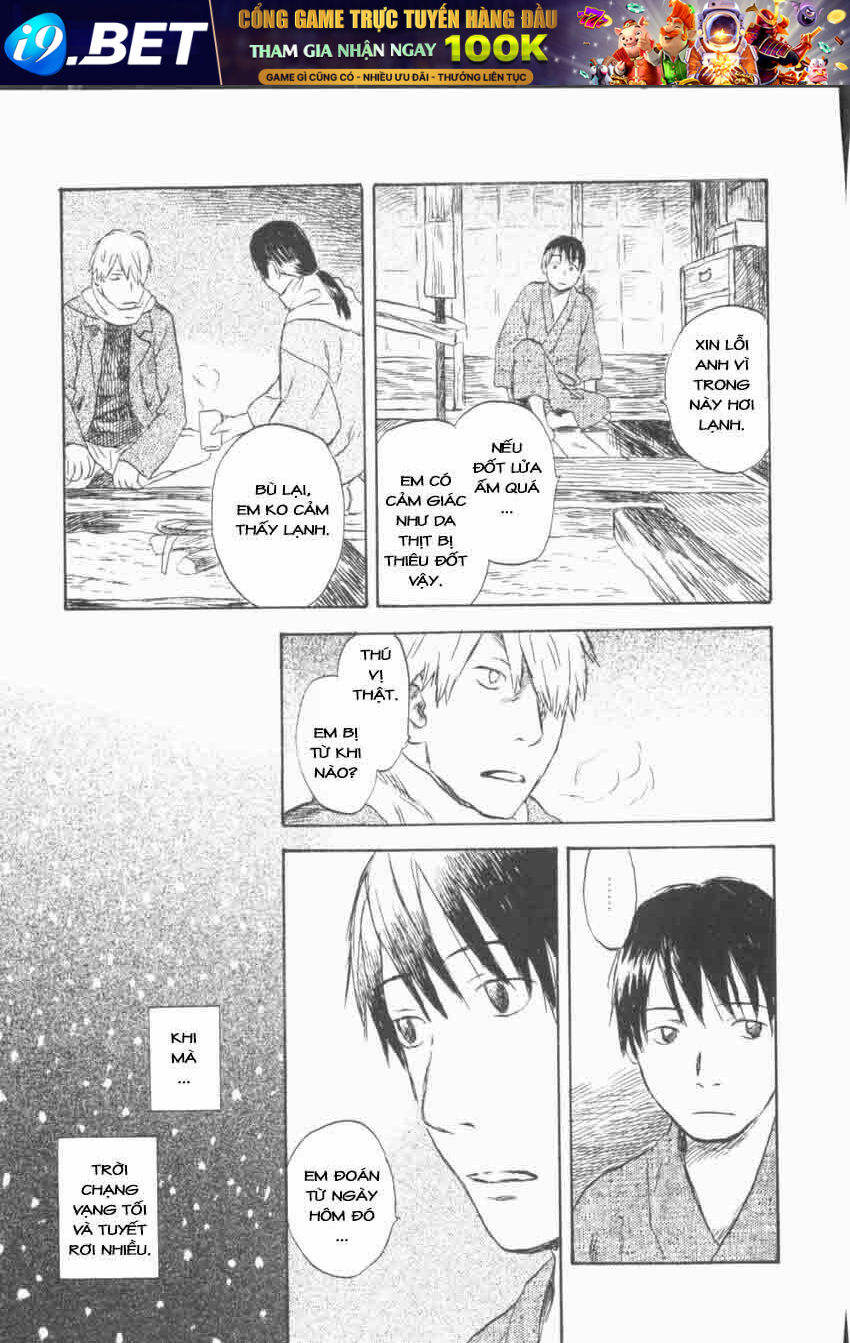 Mushishi Chương 29 Ảnh 16