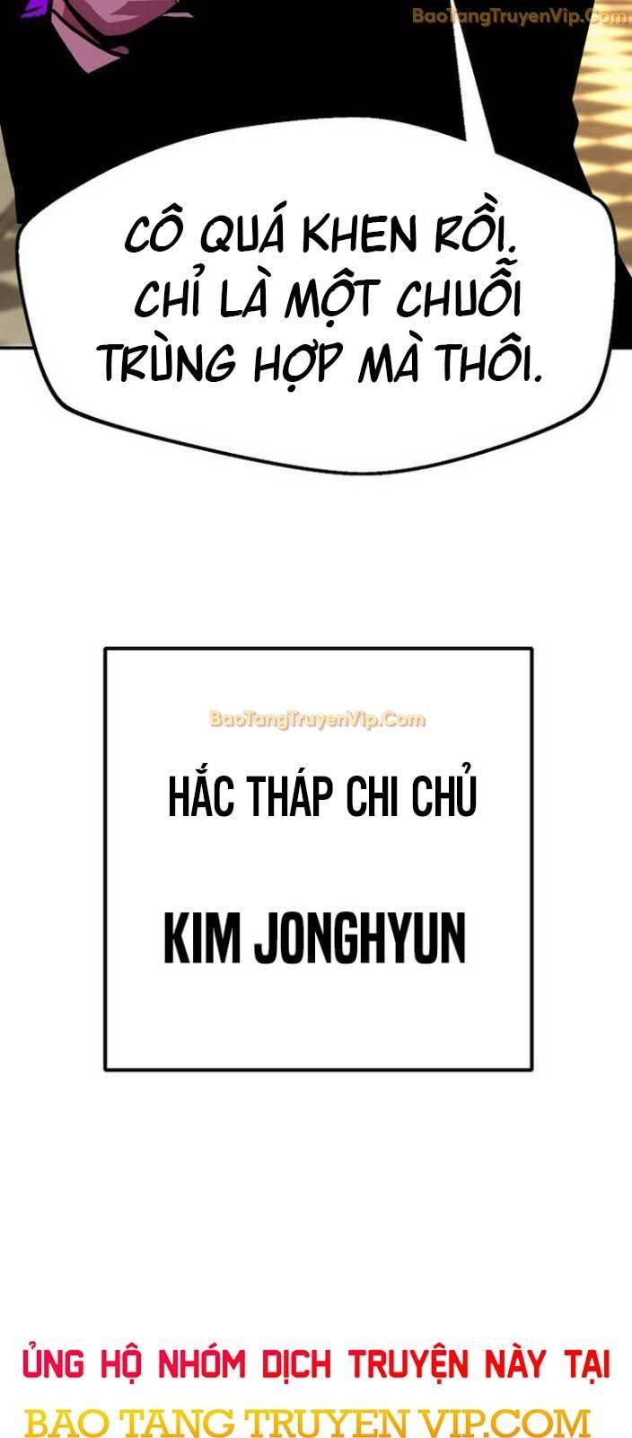 Hồi Quy Vô Giá Trị Chương 75 Ảnh 6