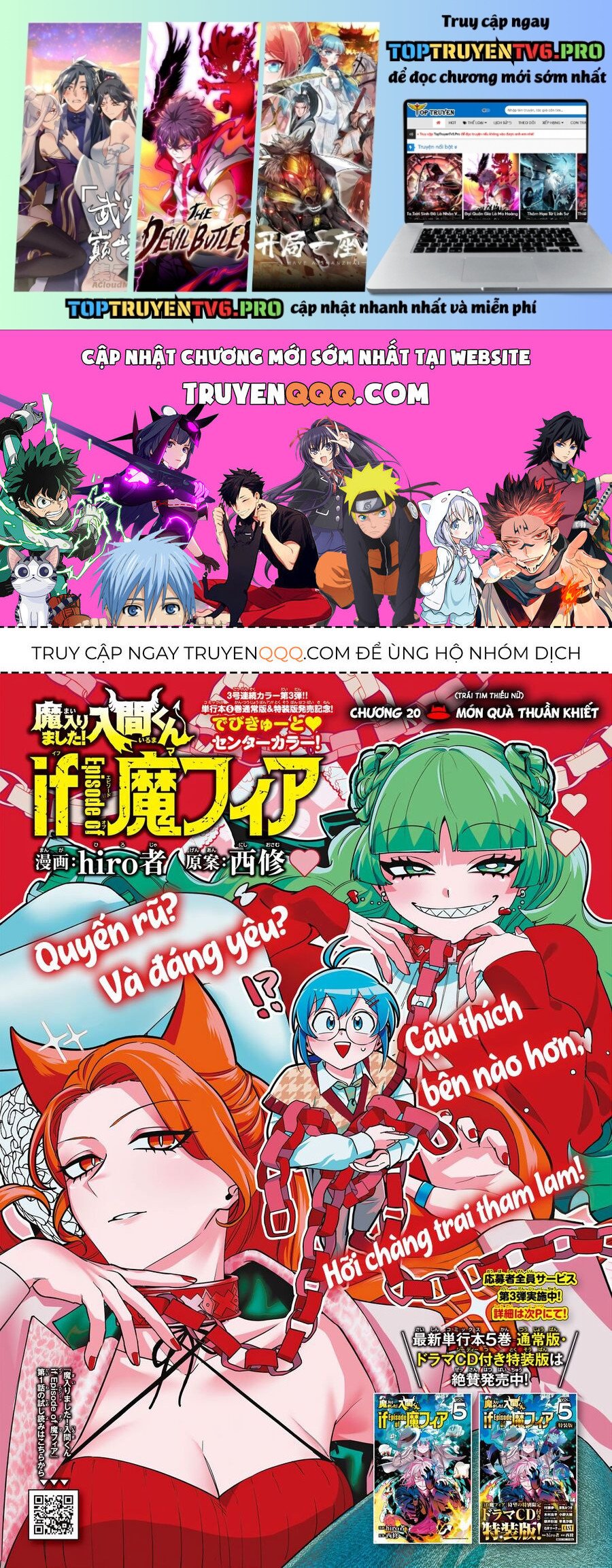 Mairimashita! Iruma-Kun: If Episode Of Mafia Chương 20 Ảnh 2