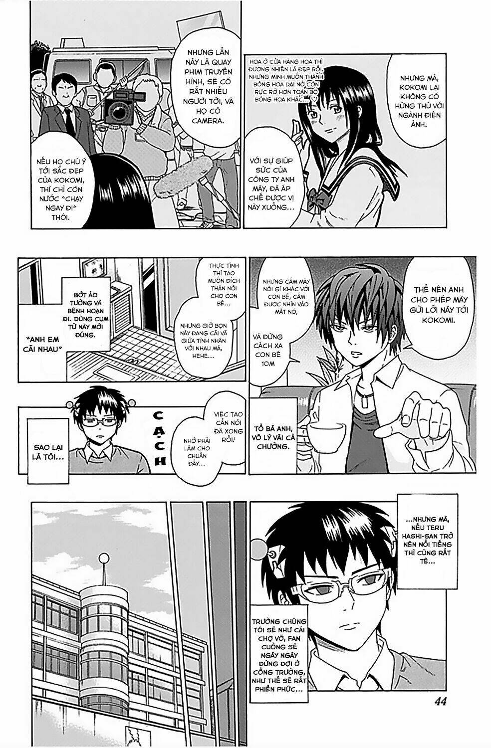 Saiki Kusuo No Sainan Chương 76 Ảnh 8