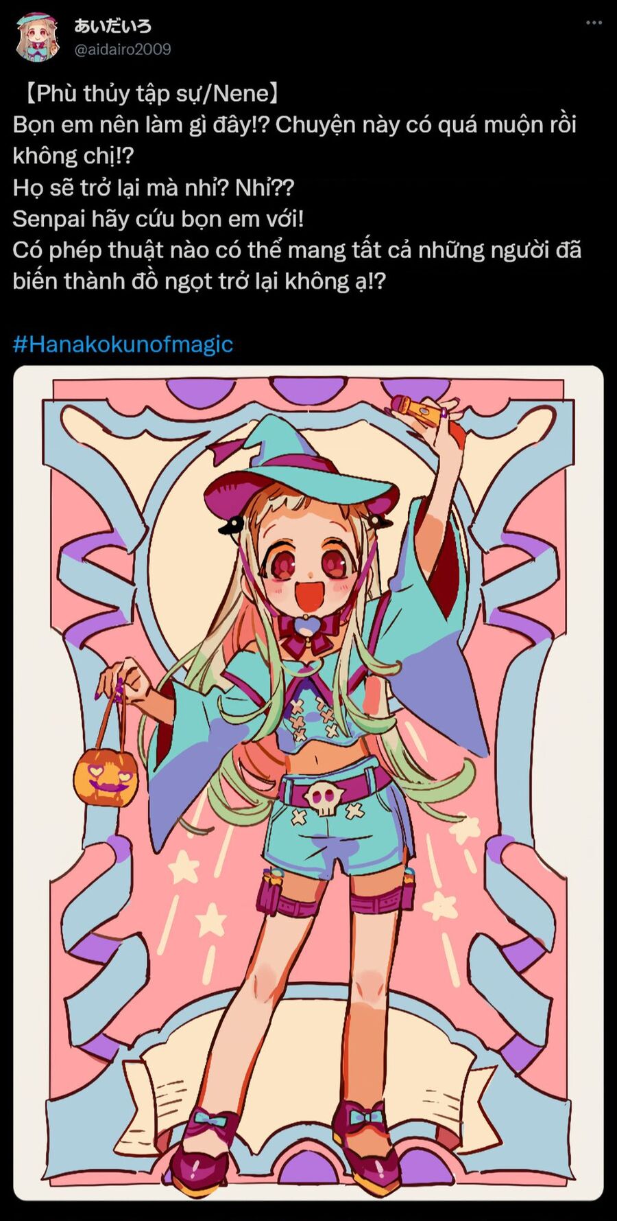 Hanako-Kun Nhà Xí Chương 83.5 Ảnh 15