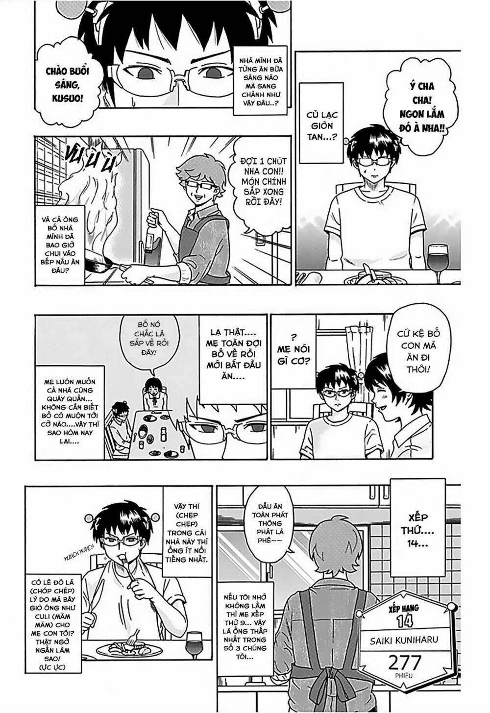 Saiki Kusuo No Sainan Chương 73 Ảnh 8