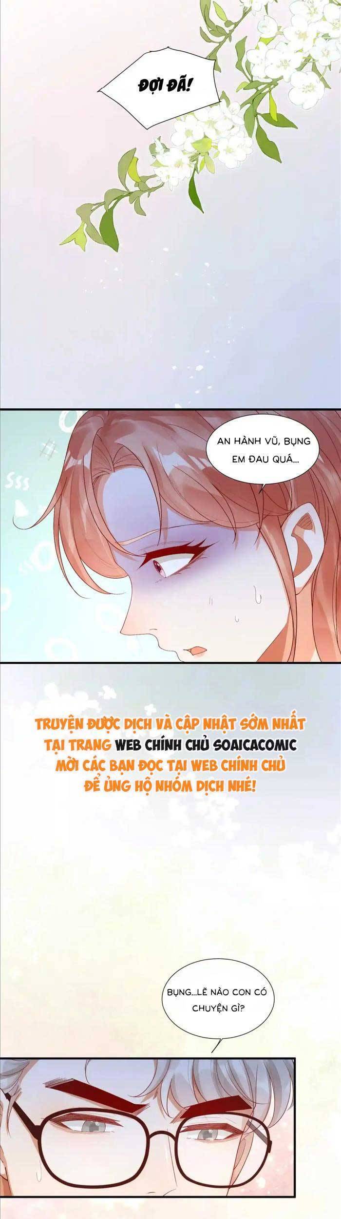 Cô Vợ Nhỏ Cứ Thích Phá Vỡ Hình Tượng Chương 18 Ảnh 22