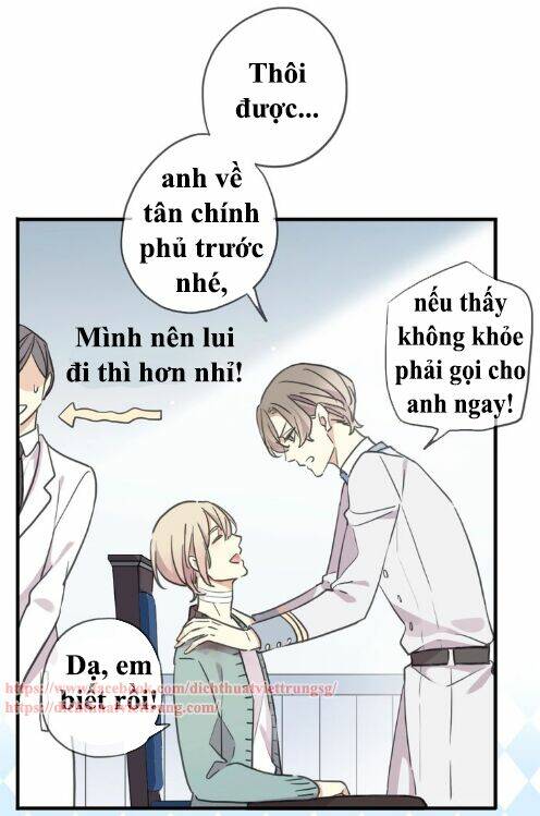 Vết Cắn Ngọt Ngào 3 Chương 42 Ảnh 36