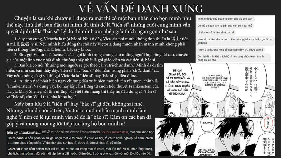 Quan Tài Điện Của Victoria Chương 2 Ảnh 4