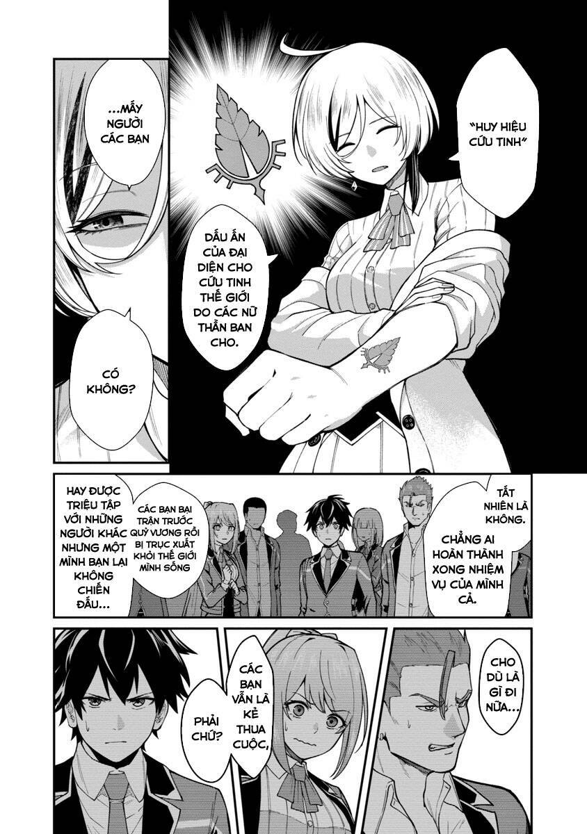 Saikyou No Maou Ni Kitaerareta Yuusha Isekai Kikanshatachi No Gakuen De Musou Suru Chương 2 Ảnh 4