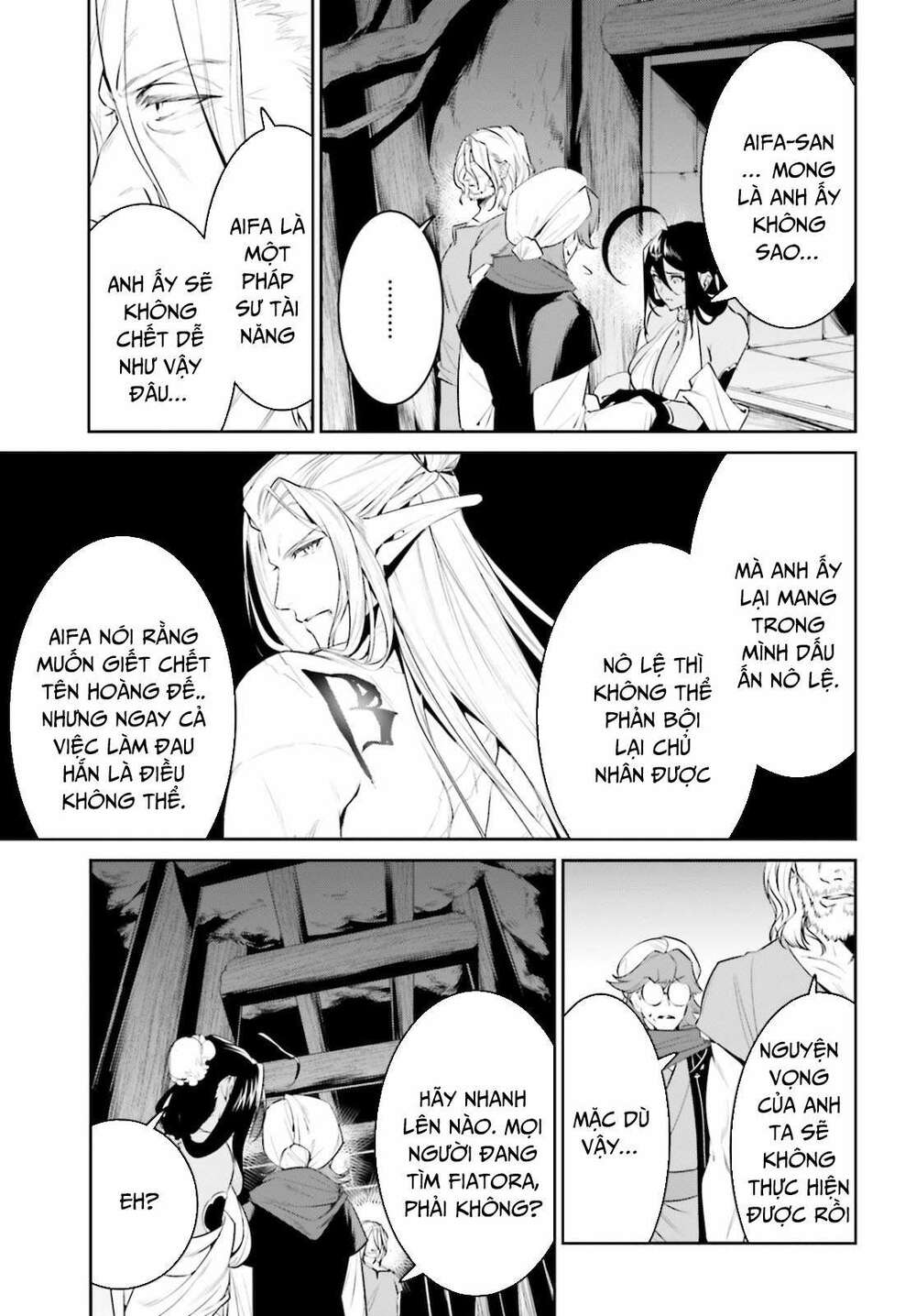 Tenkuu No Shiro O Moratta No De Isekai De Tanoshiku Asobitai Chương 22 Ảnh 30