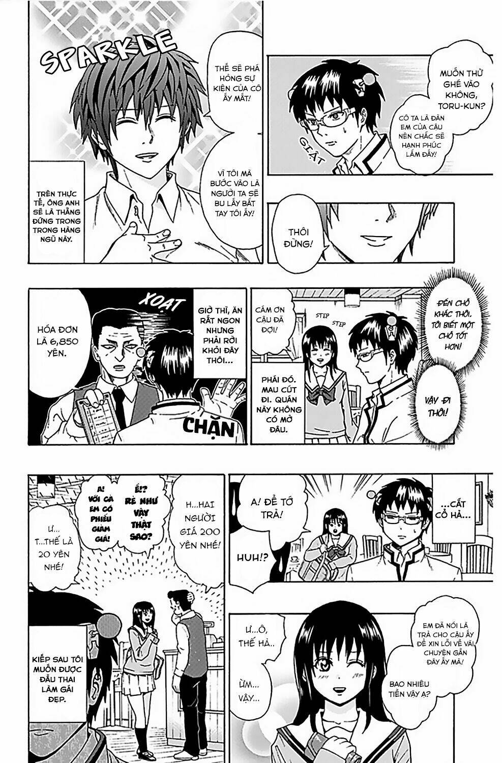 Saiki Kusuo No Sainan Chương 77 Ảnh 8