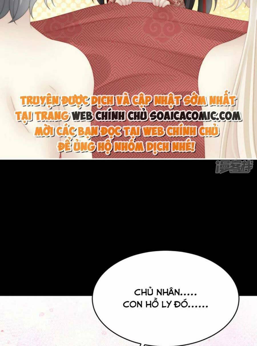 Thê Chủ, Thỉnh Hưởng Dụng Chương 85 Ảnh 23