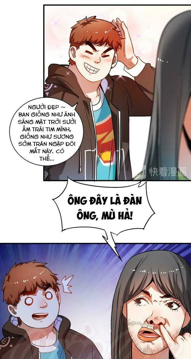 Ta Có Rất Nhiều Thành Tích Chương 3 Ảnh 32