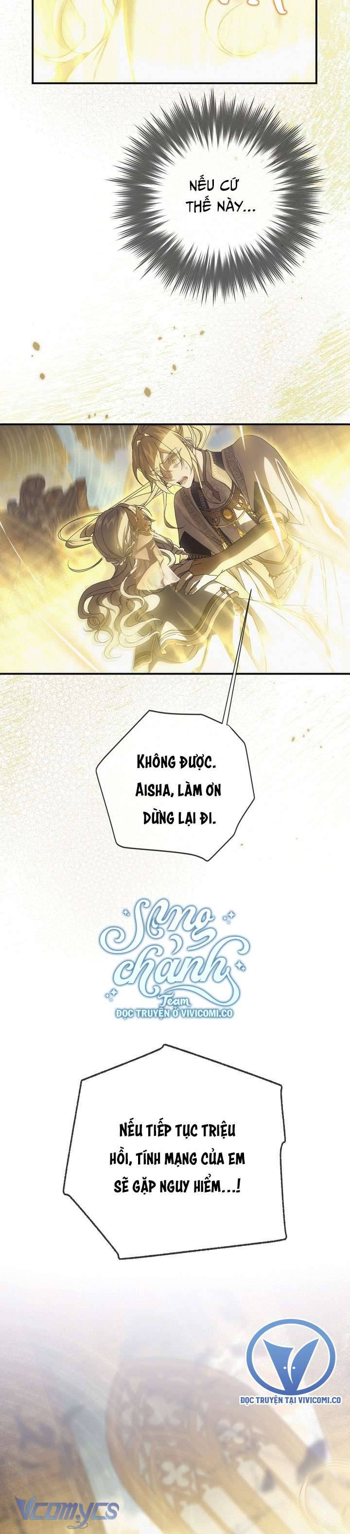 Lần Nữa Toả Sáng Chương 103 Ảnh 23