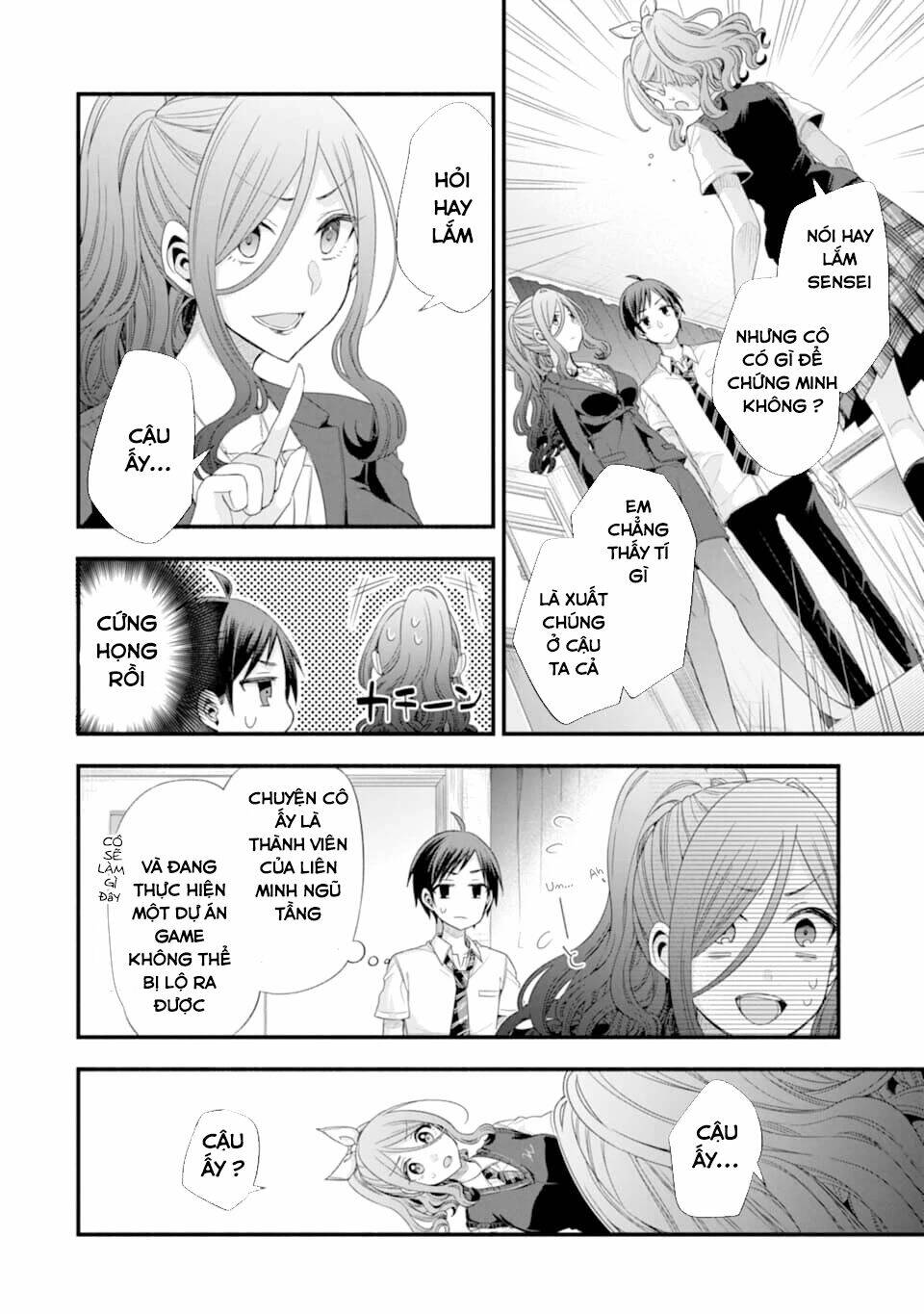 Tomodachi No Imouto Ga Ore Ni Dake Uzai Chương 14 Ảnh 23