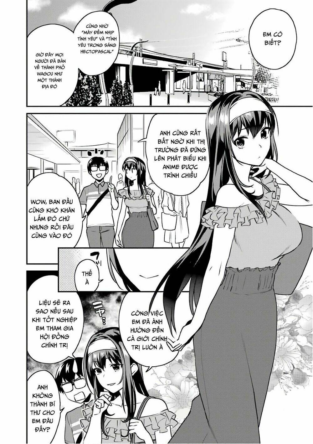 Saenai Kanojo No Sodatekata - Koisuru Metronome Chương 51.5 Ảnh 4