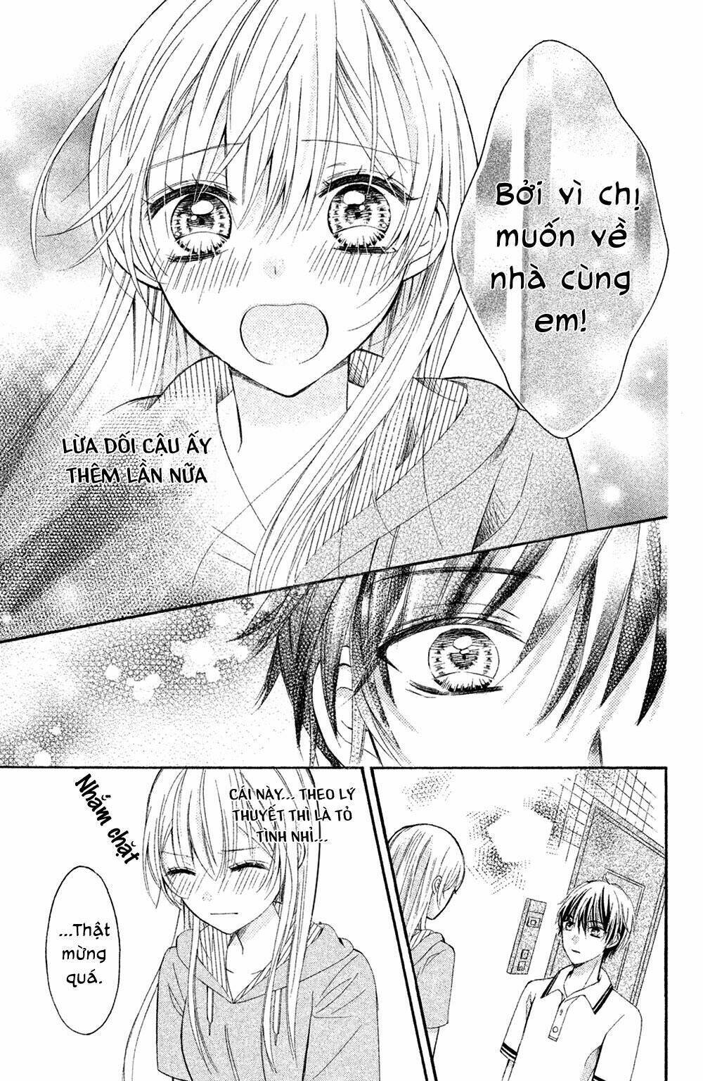Sono Voice, Yuuryou Desu Ka? Chương 3 Ảnh 32