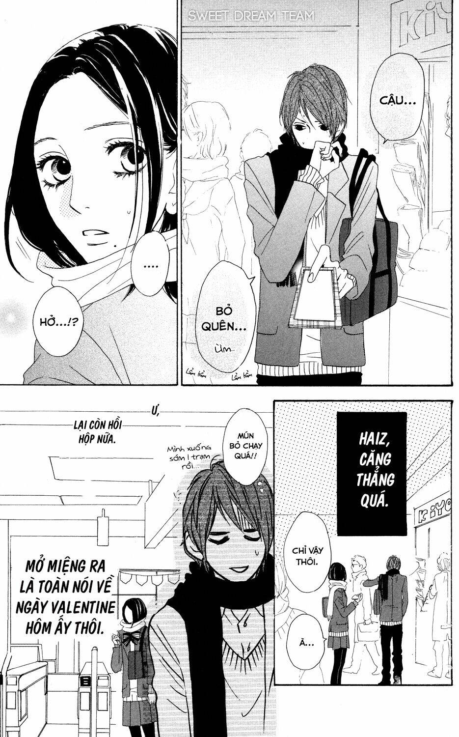 Sugars (Yamamori Mika) Chương 5 Ảnh 11