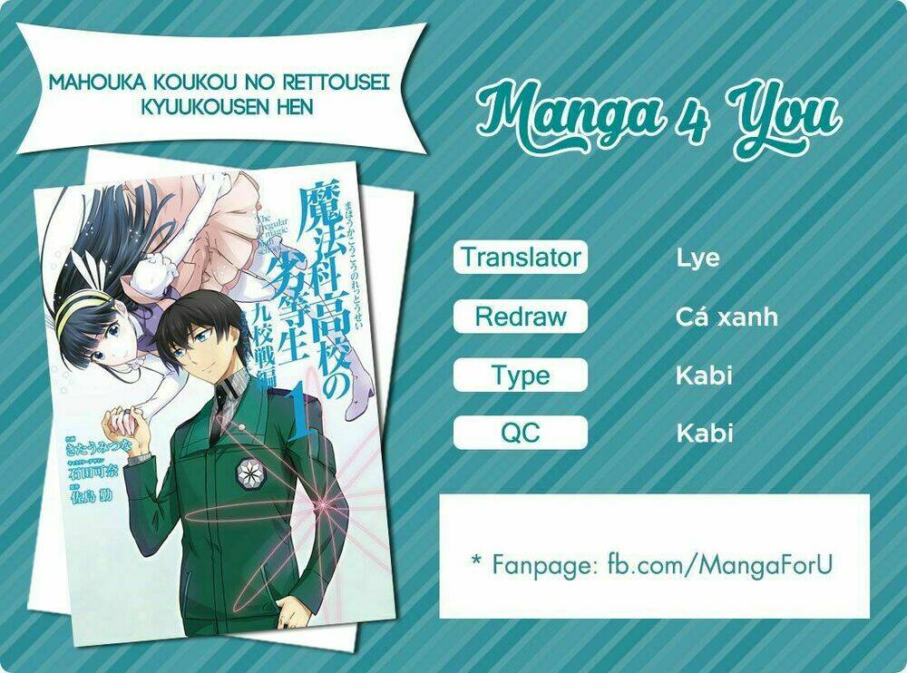 Mahouka Koukou No Rettousei - Kyuukousen Hen Chương 7 Ảnh 3